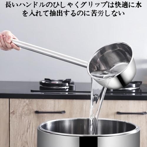 Morimi Sandia Wooden Handle Ladle with Measuring Measuring Rod, Large, 1 Ladle, 2 Ladles, Multi-Purpose Sauce Ladle, Cooking Ladle, Water Ladle, Kitch