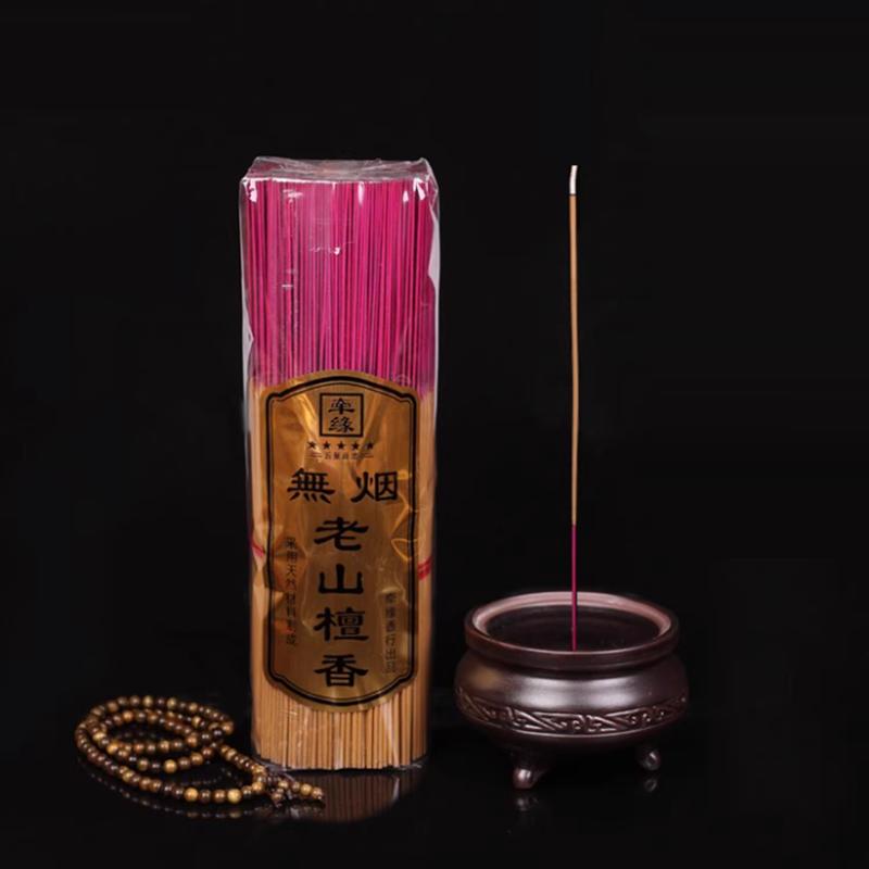 1000/500 Pezzi Bastoncini d'Incenso di Sandalo Naturale 25,5 cm Profumi Leggeri Locali per la Casa Chiama Fortuna Ingrosso all'Ingrosso Bastoncini d'Incenso