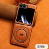 Applicable To Samsung Z Flip7 Folding Mobile Phone Case Leather Magnetic Rotating Bracket Flip5/4/3 Leather Case Anti-