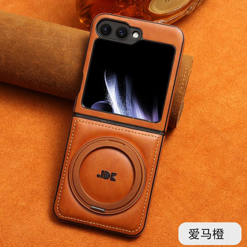 Applicable To Samsung Z Flip7 Folding Mobile Phone Case Leather Magnetic Rotating Bracket Flip5/4/3 Leather Case Anti-