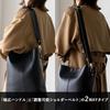 VITAFELICE Vertical Tote Bag Women's One-Handle 2-Way (inb-10129p) (Black)