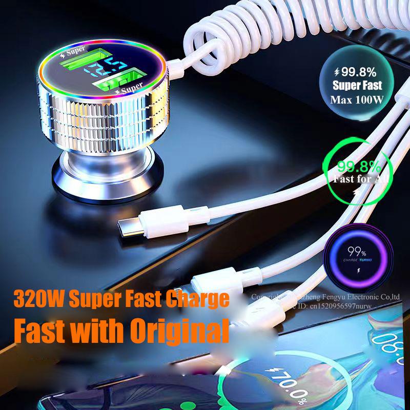 320w USB-Autoladegerät 5-in-1-Schnelllade-Telefonadapter für iPhone 14 Pro Max Apple 13 12 11 Samsung Huawei Oppo Oneplus Xiaomi