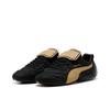 Puma X Fenty Avanti Ls Stitched Black Gold 404778-01
