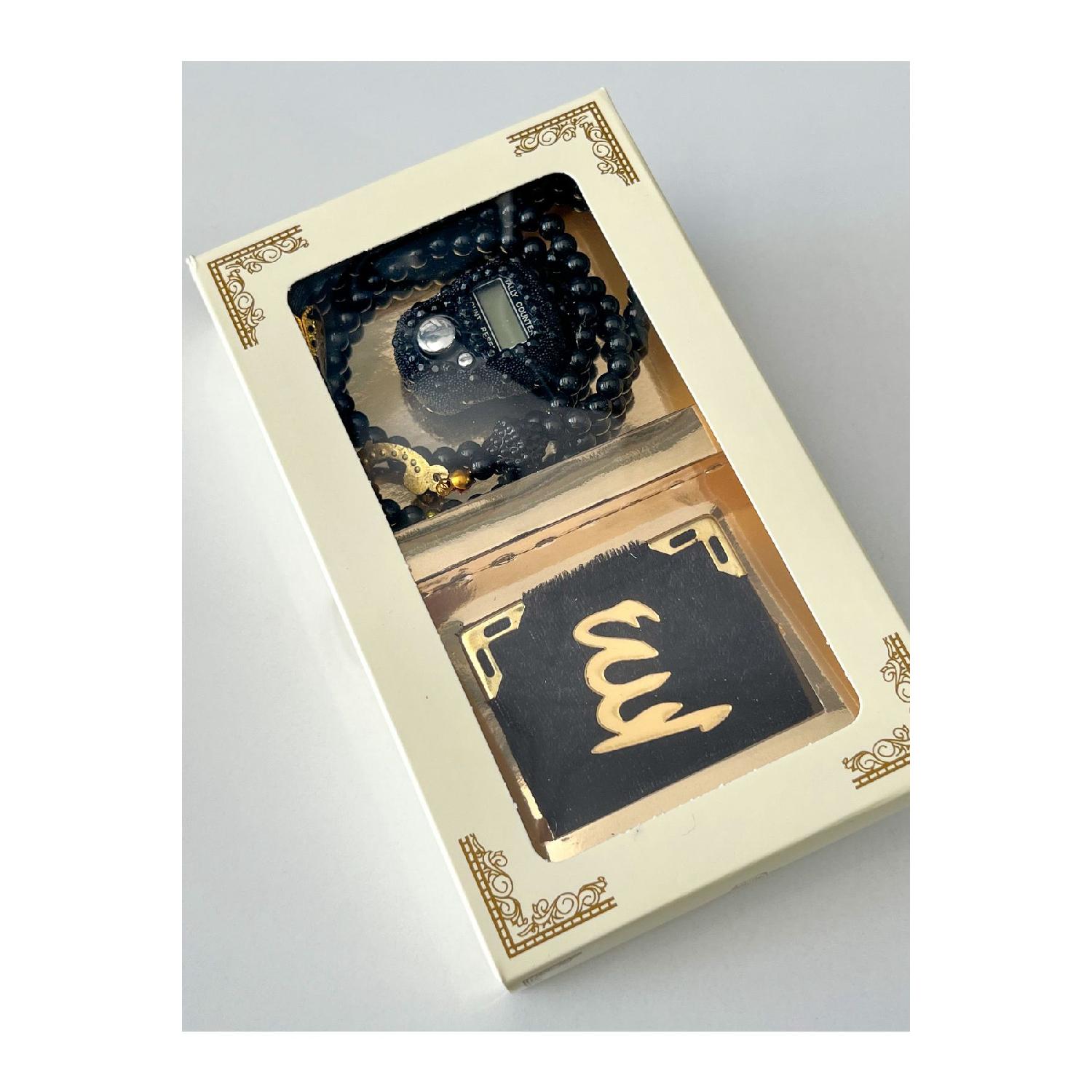 

Наш подарочный набор для приданого в коробке с мини-четками Корана и набором для пения камней