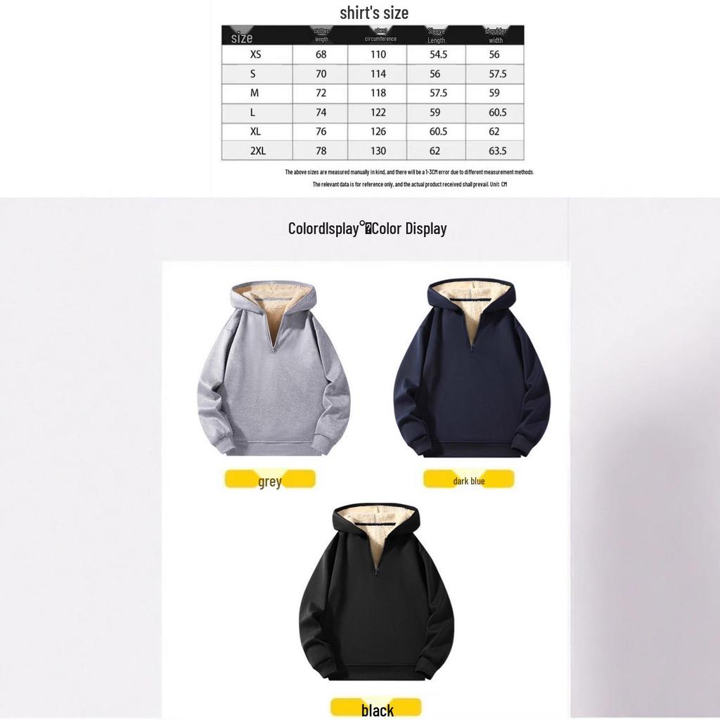 Men's Thickened Fleece Half-Zip Hoodie: Casual Solid Color Sports Jacket