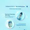 Philips Diamond Series 3 Sonic Electric Toothbrush