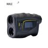 HUILE Portable 8x Monocular Rangefinder Telescope