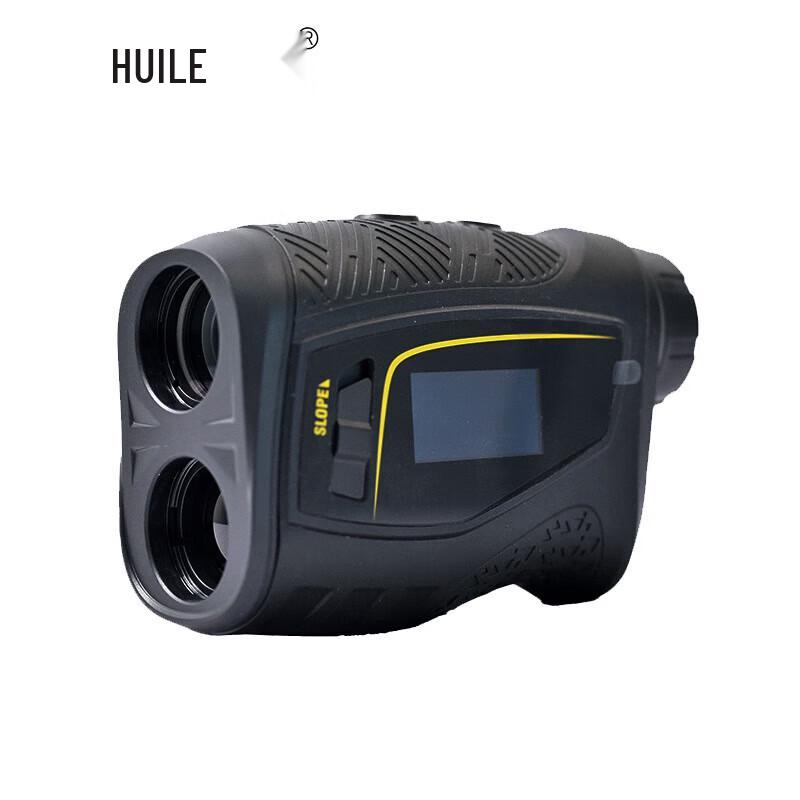 HUILE Portable 8x Monocular Rangefinder Telescope