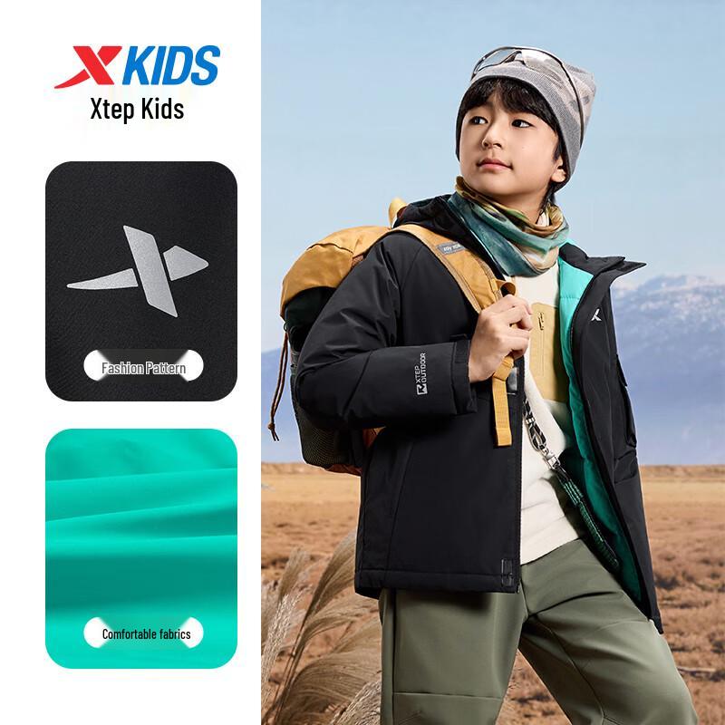 Xtep Kids' 'Little Explorer' Down Padded Jacket