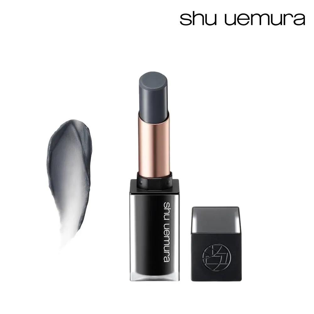 SHU UEMURA Черный Матовый Бальзам