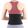 Golden Plush Adjustable Lumbar Support Belt – Warm, Thickened, Elastic Abdominal Binder