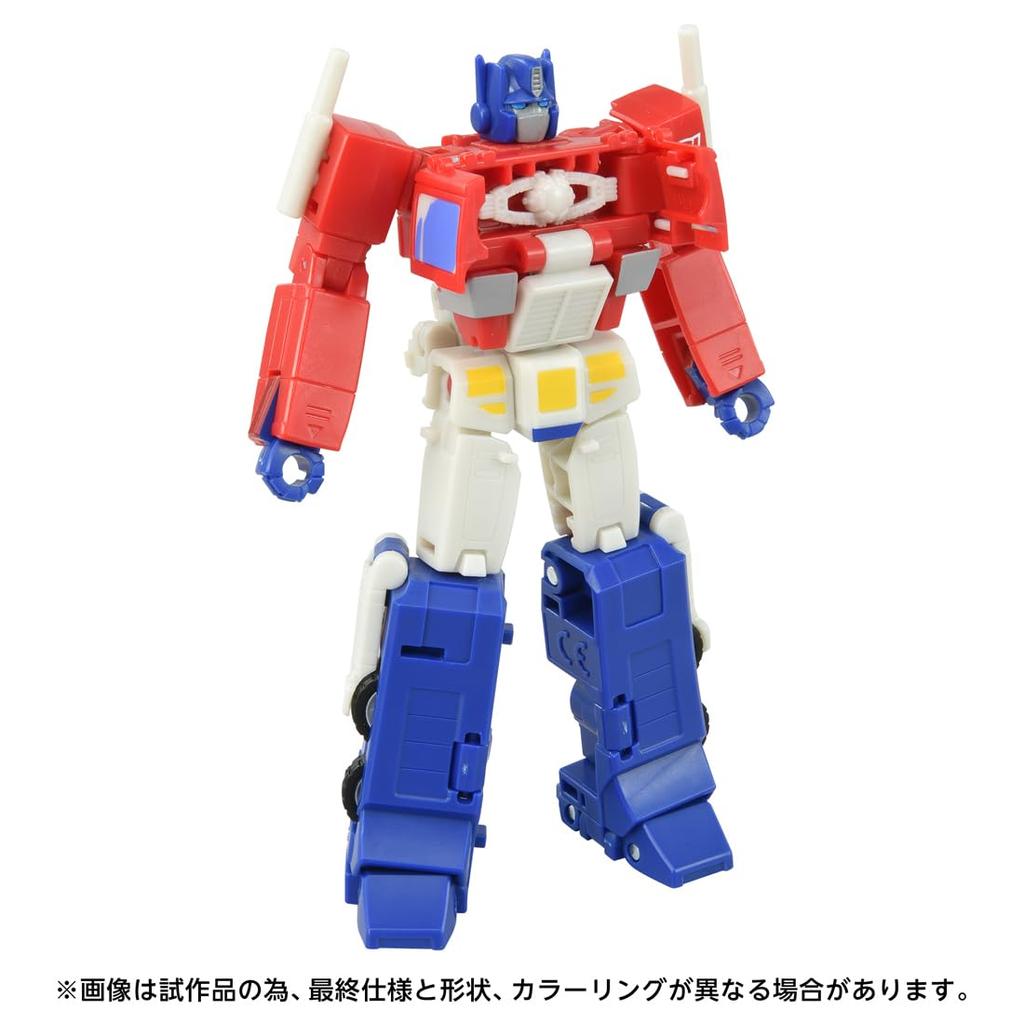STUDIOSERIES Studio Series Transformers Optimus Prime Action Figure T-SPARK TS-04 (Devastation)