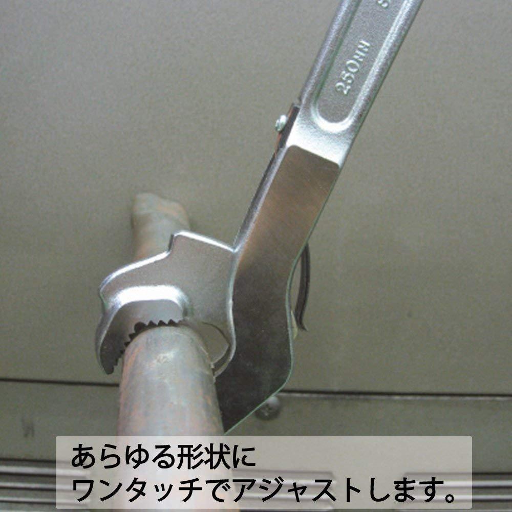 TOP Industrial Speed Pipe Universal for Water and Made in Sealed (TOP) Wrench, Wrench, 15-35mm Opening, Pliers, Supply, Faucets, Plumbing, SW-250-H,