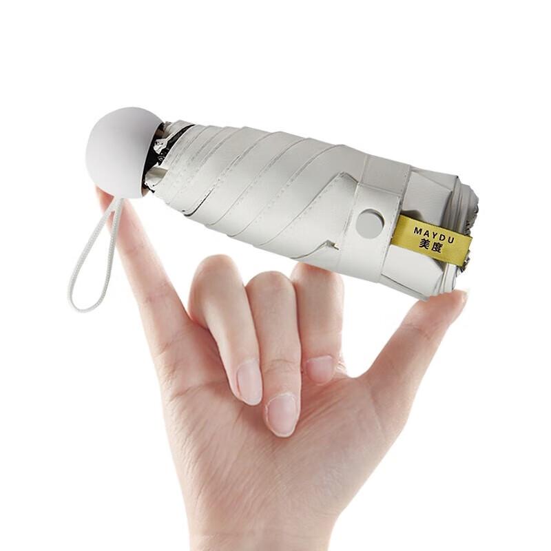Maydu M5506 Mini Pocket UV Protection Umbrella