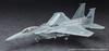Hasegawa Creator Works Series Ace Combat Skies Unknown Eagle Strider 2 Scale Plastic Model Kit SP566 7 F-15C 1/48