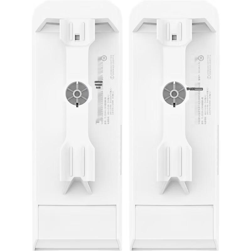 TP-Link TL-S510G-15KM 5G Gigabit PoE Wireless Bridge Kit (CN version)
