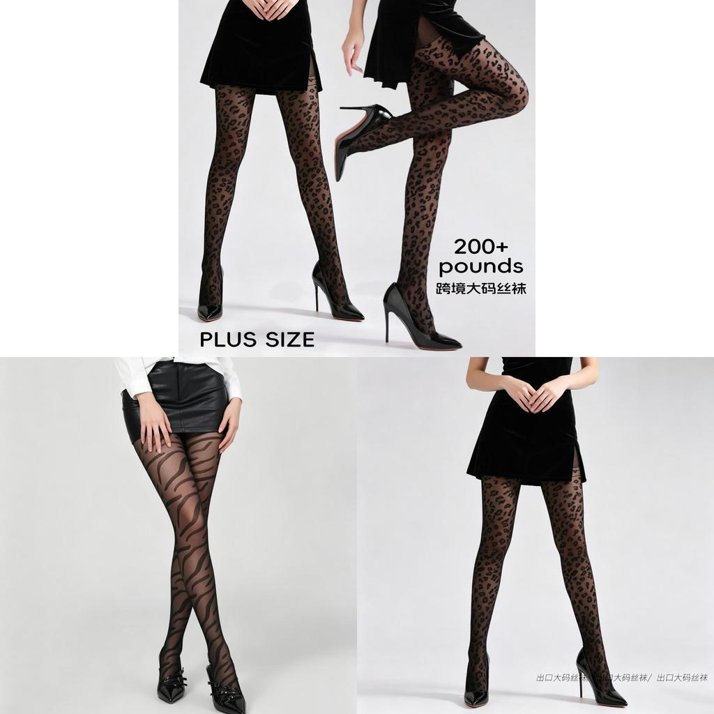 Black Leopard Print Sheer Tights For Women With Slimming Effect And Summer Wear