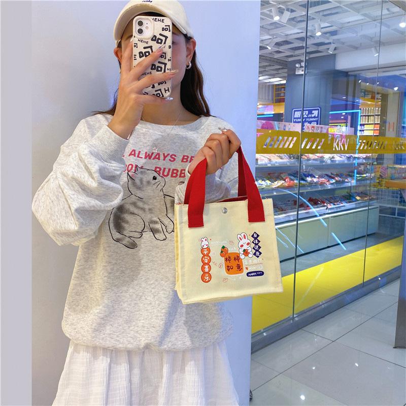 Canvas Bag New Women's Bag Japanese Sweet Contrasting Color Handbag Small Square Bag