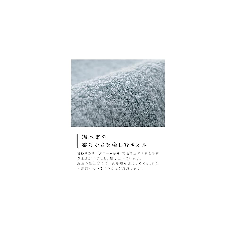 Imabari Watawa Face Towels, Set of 3, Gray, Blue, Navy, Thin Cotton, 35 x 85 cm