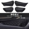 For Volkswagen Lingdu L Door Slot Pad Dust-proof Storage Slot Protective Pad Interior Modification Products 15-23 Models