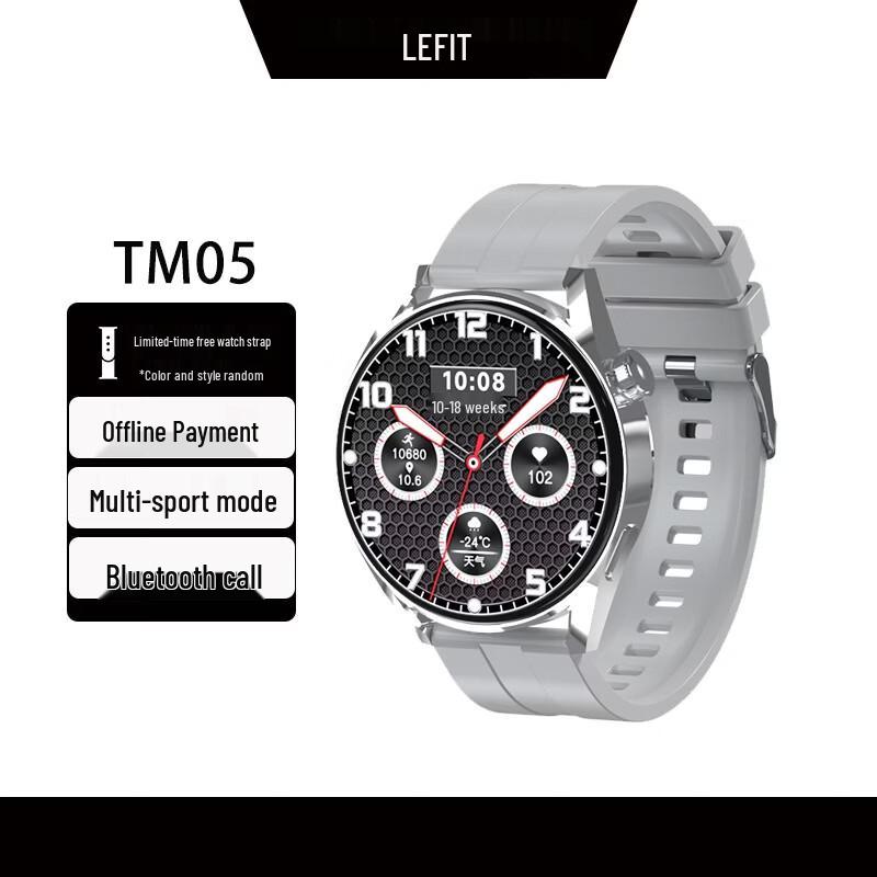 Смарт-часы Lefit TM05 (Китайская версия)