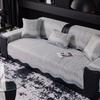 Summer Cool Special-Shaped Sofa Cushion Light Luxury Non-Slip Universal Seat Cushion Three-Seat Ice Silk Cover Advanced  New Model