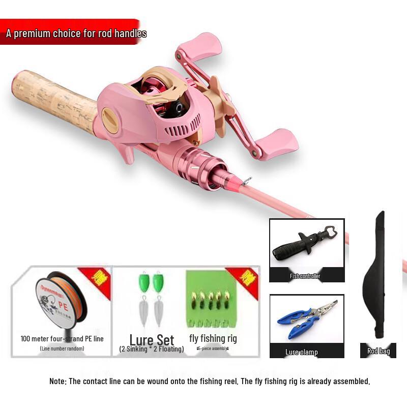 IOSN Lure Rod & Baitcasting Reel Fishing Set 1.80m