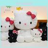 Adorable peluche chat ange et diable, douce poupée chaton pour enfants et collectionneurs