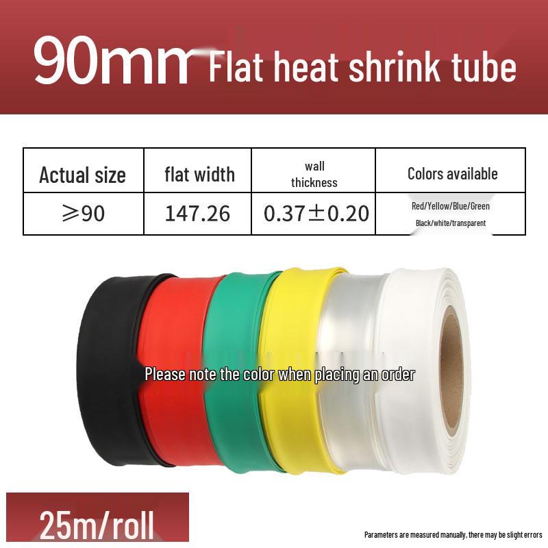 Thickened Waterproof Heat Shrink Tube for Electrician Insulation and Wire Protection