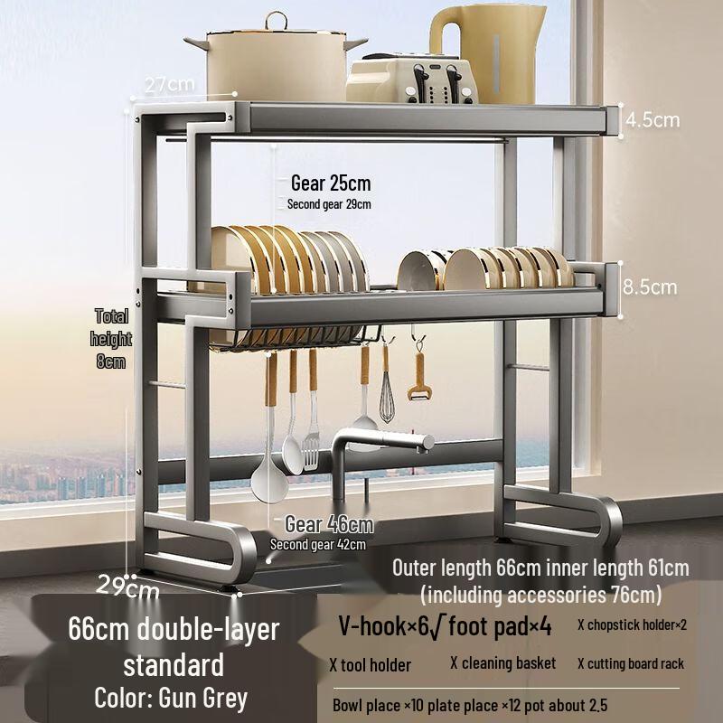 Ret retractable Carbon Steel Over-Sink Dish Rack & Organizer