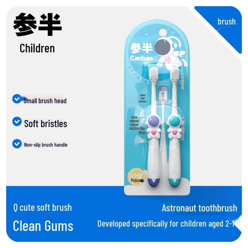 Canban Q-Cute Cartoon Giraffe Children s Toothbrush