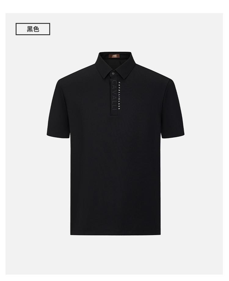 [Classic Version] Spring and Summer High End Simple LOGO Versatile Men's Short Sleeved Polo Shirt