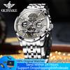 OUPINKE 3251 Herrenuhr Hohl Skelett Automatikuhr Für Männer Luxus Wasserdicht Mechanische Armbanduhr Wochenkalender Handuhr