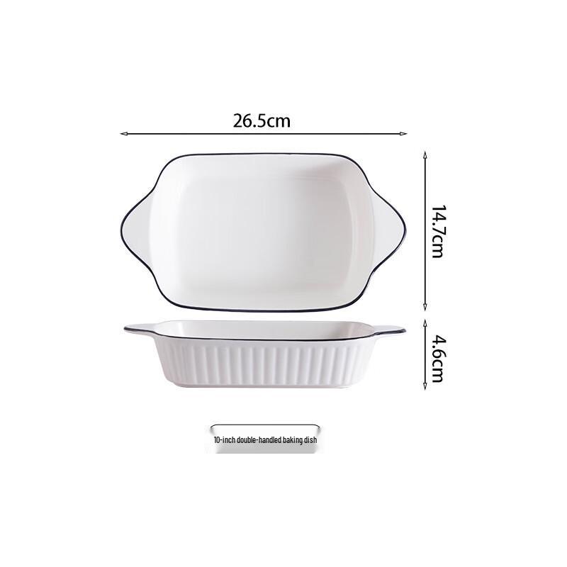 Linpan Nordic Embossed Tableware & Bakeware