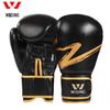 Jiurishan Adult Boxing & Sanda Training Gloves