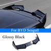 Modified Tail Original Sports Fixed Wind Wing Appearance Modified Parts DC External Decoration Kit Accessories For BYD Seagull