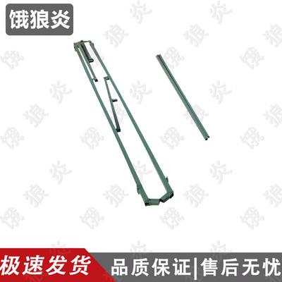 E-lang Yan 98-10 Class Tent Accessories