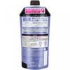 Secretary Kao Secretary Green Shampoo Curly Hair Gently Refill 340 Ml