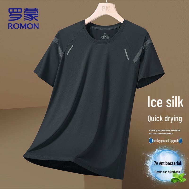 Romon Men's Ice Silk Quick Dry Short Sleeve T-Shirt