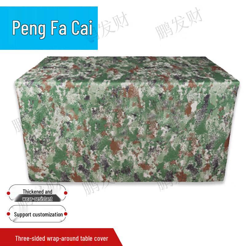 Portable Folding Field Table and Chair Set