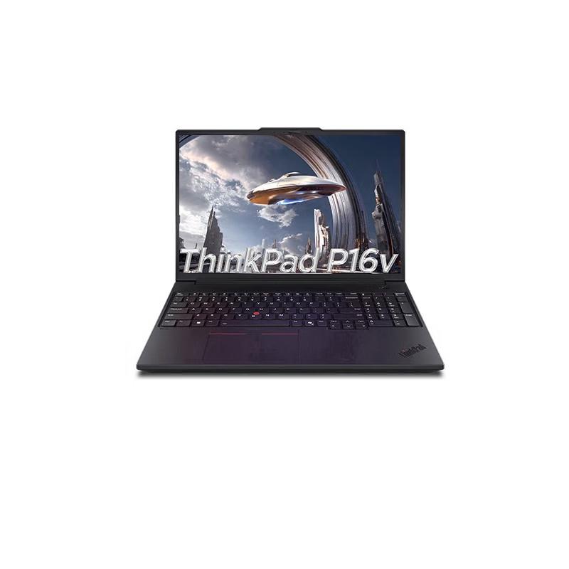Lenovo ThinkPad P16v Mobile AI Workstation Laptop (CN version)