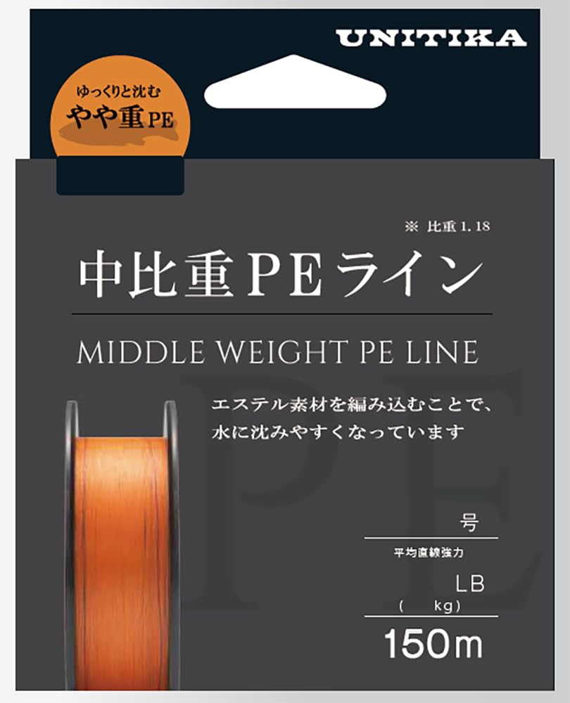 UNITIKA Medium Specific Gravity PE Line 150m Orange 0.6 (6LB)