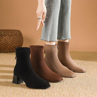 Botins – Botins