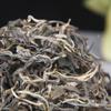 500g Organic Spring Tea Yunnan Yiwu Spring Tea Sweet Rhythm Pu'er Tea Cha Tea