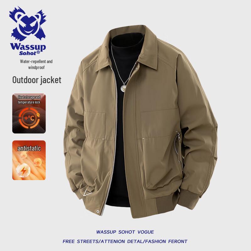 Wassup Sohot Męska Wodoodporna Kurtka Przeciwwiatrowa