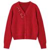 Shangdubi La Women's V-Neck Wool Blend Knit Cardigan