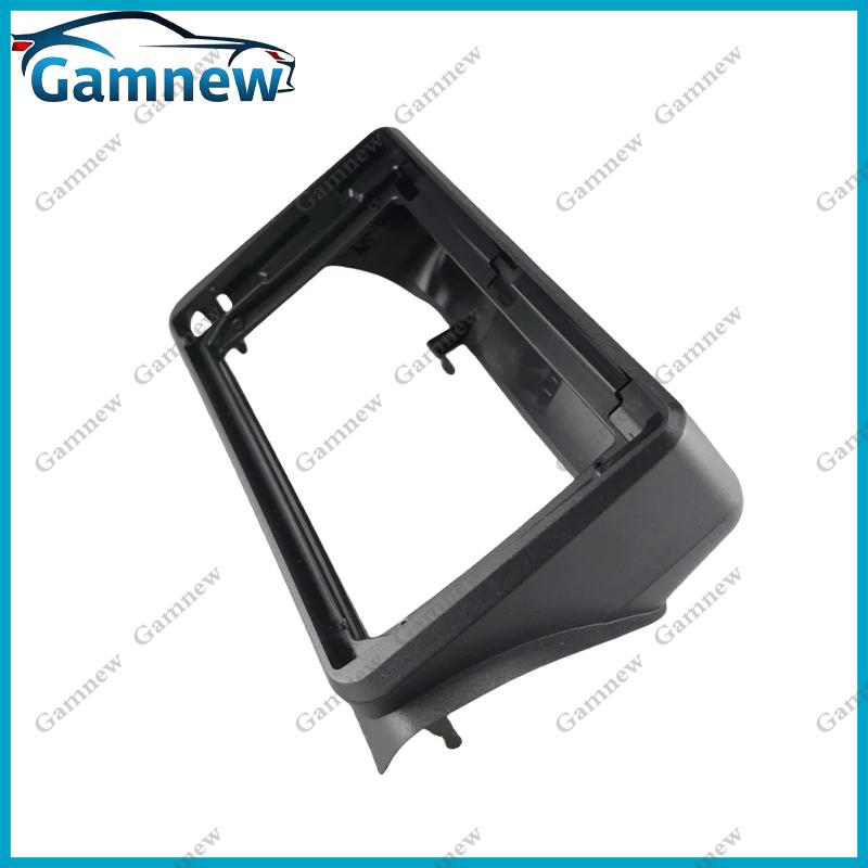 9 Inch Car Frame Fascia Adapter Canbus Box Decoder Android Radio Dash Fitting Panel Kit For Fait Argo 2019-2022
