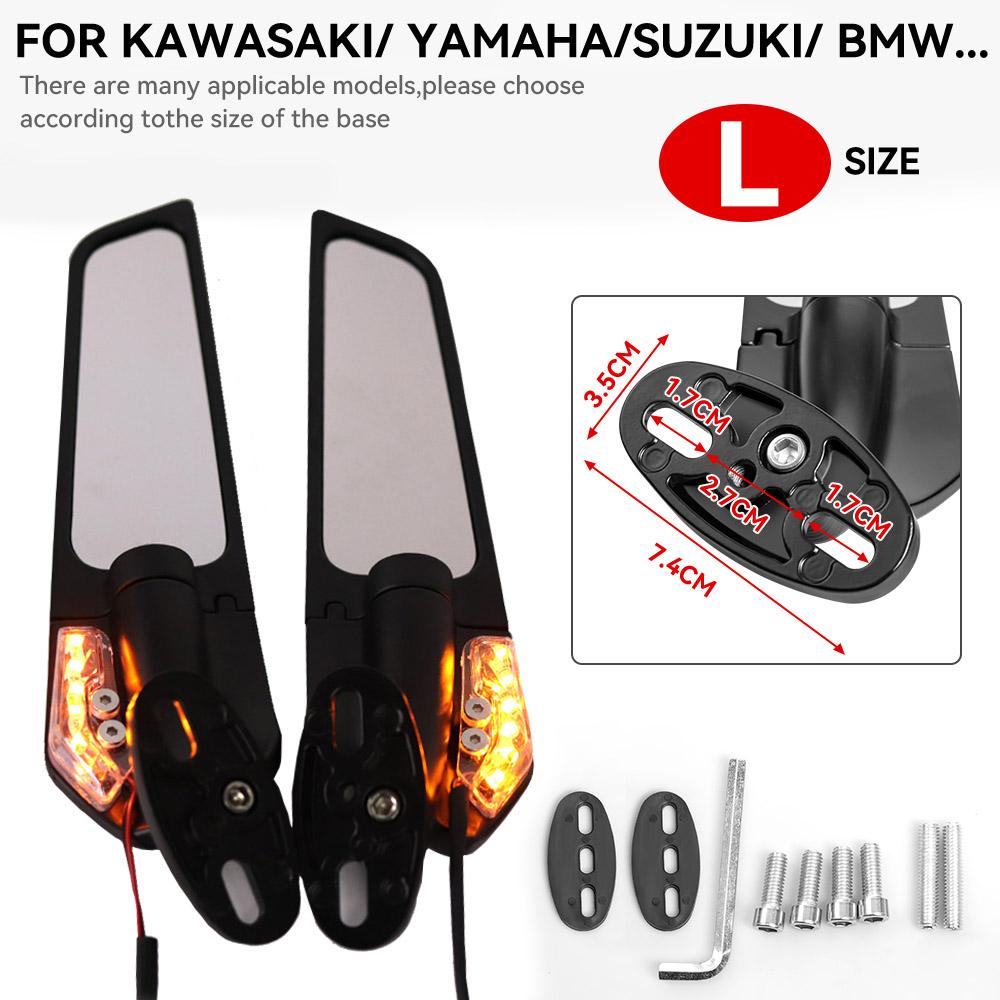 For Kawasaki Ninja 250 300 400 650 H2 H4 Modified Motorcycle Mirrors Adjustable Rotating Rearview Wind Swivel Wing Side Mirror