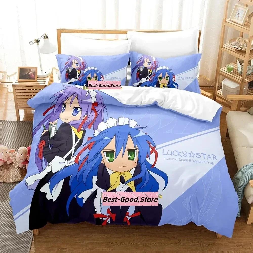 Lucky Star Konata Bedding Set Single Twin Full Queen King Size Bed Set Adult Kid Bedroom Duvetcover Sets 3D Anime Bed Sheet Set