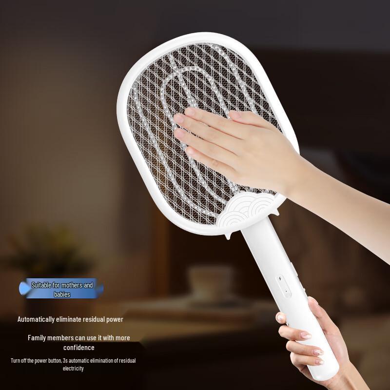 YAGE Foldable Rechargeable Electric Mosquito Swatter with UV Trap